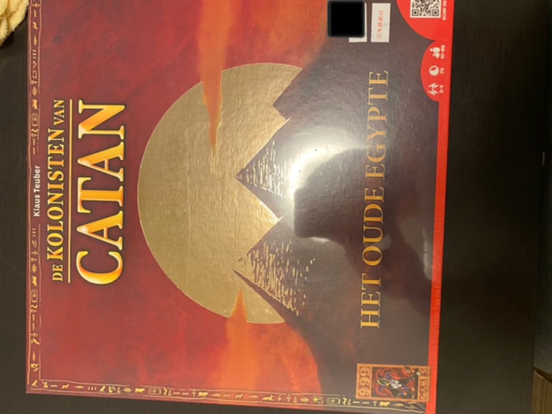 カタンの開拓者たち 古代エジプト版  [日本語訳付き] ジーピー カタンの開拓者たち 航海者版 日本語版 (ボードゲーム) 価格