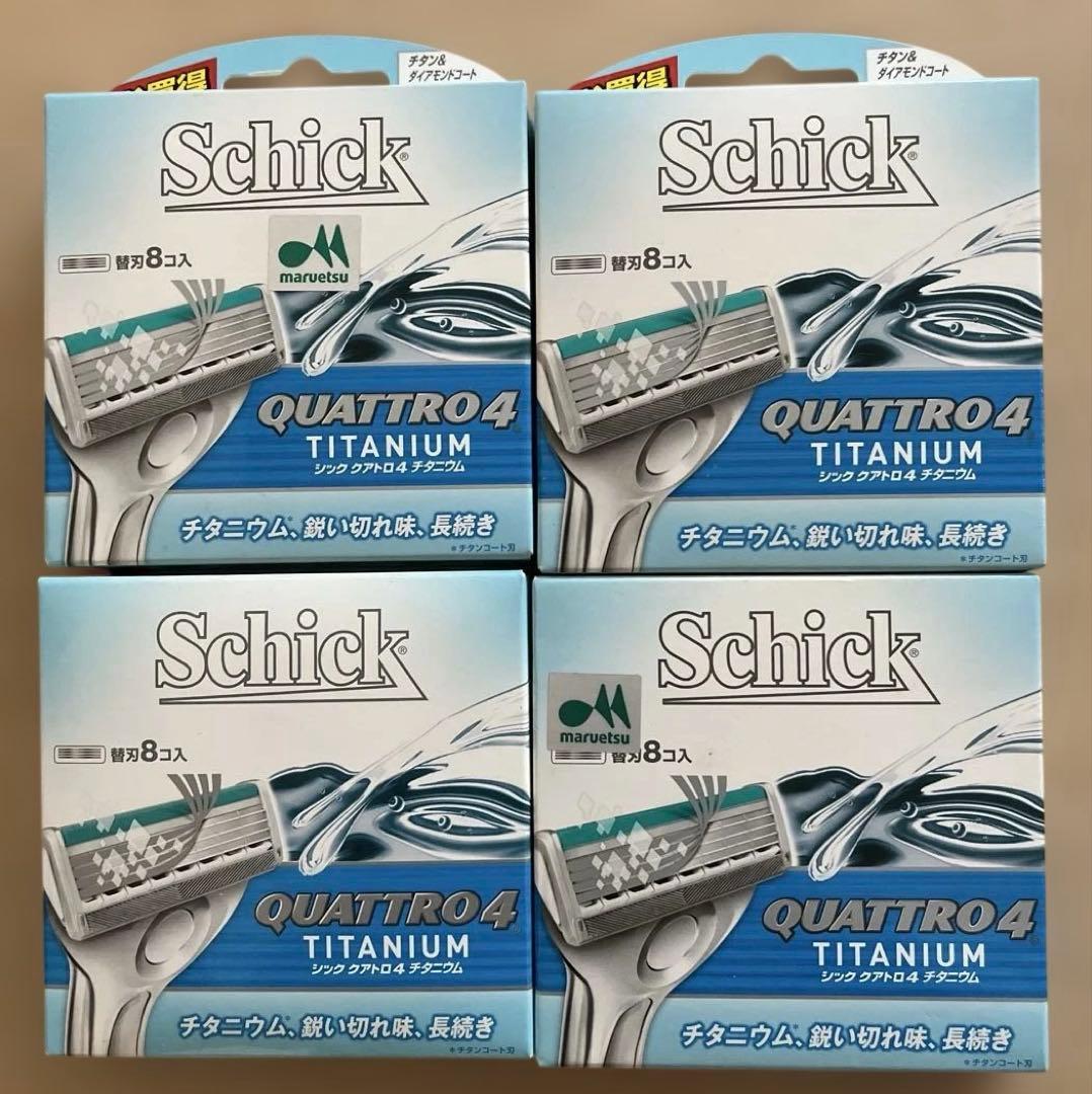 クアトロ4 チタニウム替刃 8個入　4箱セット