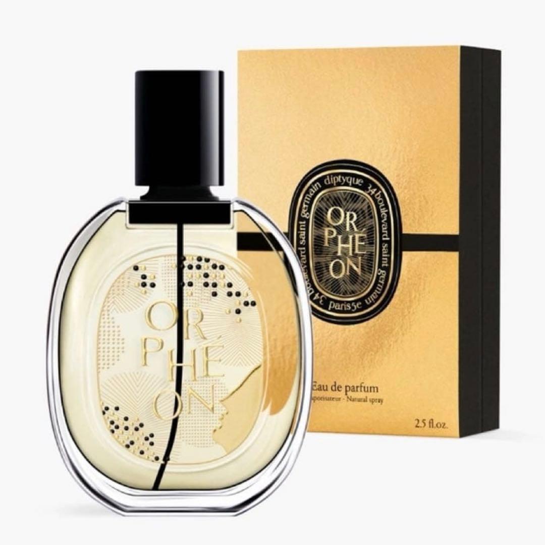 diptyqu限定 オルフェオン 75ml