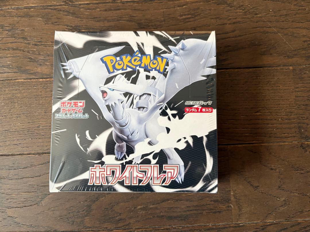 ポケモンカードBOX 新品未使用シュリンク付き　ホワイトフレア