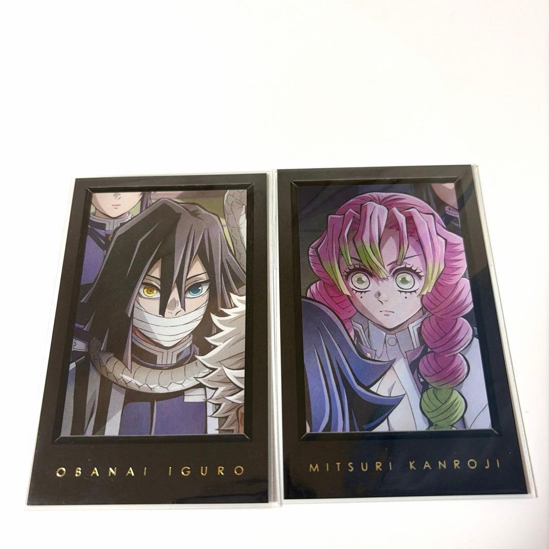 鬼滅の刃 ダイニング 箔押しチェキ風ブロマイド 伊黒小芭内、甘露寺蜜