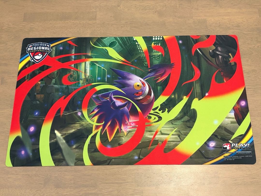 メガゲンガー Regional プレイマット