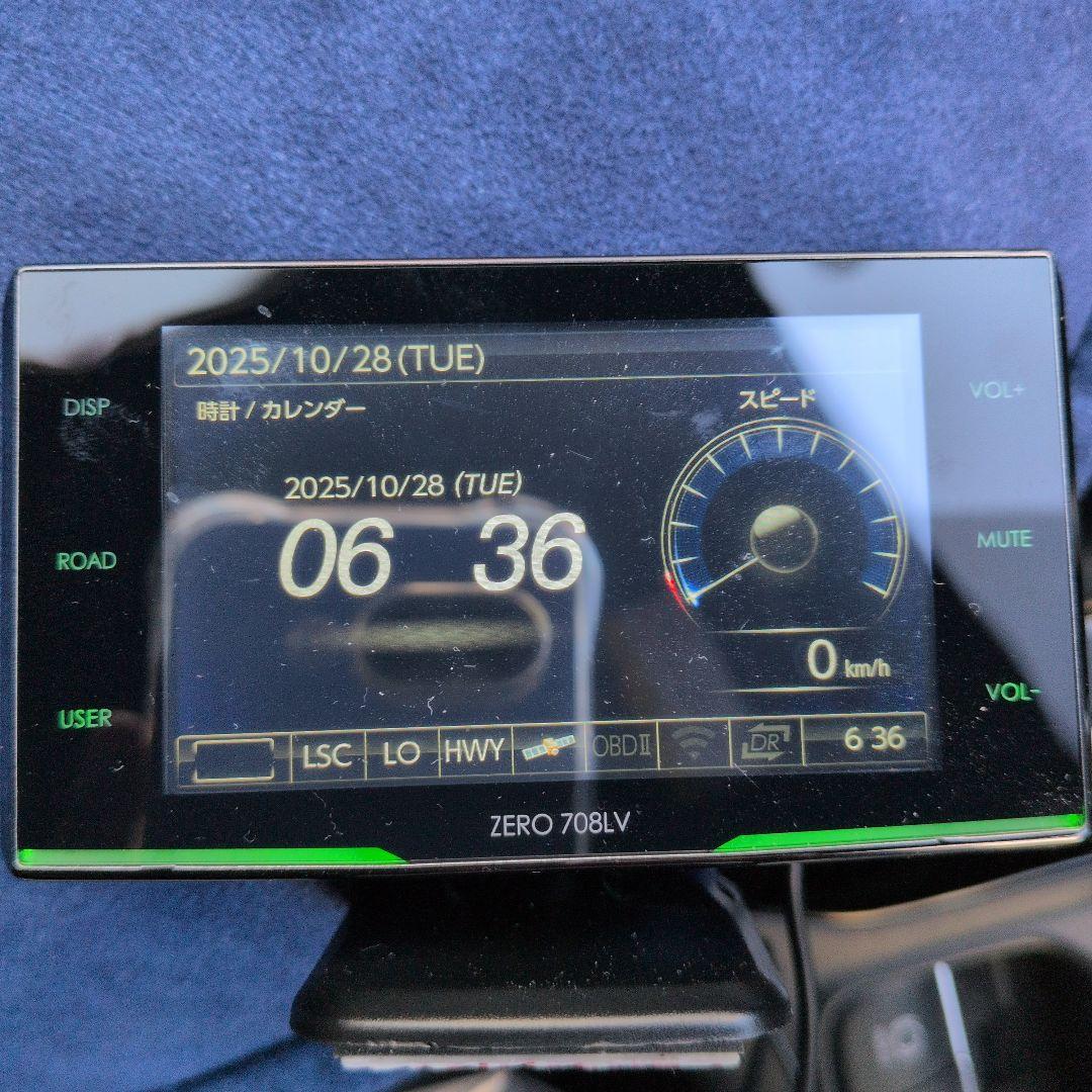 ZERO 708LV レーダー探知機本体(GPS搭載)