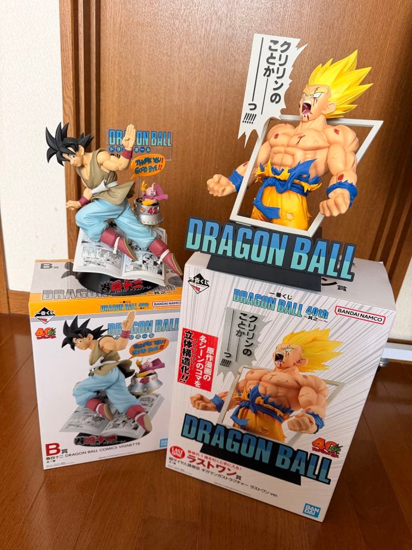 ドラゴンボール フィギュア 一番くじ 40周年 孫悟空 b賞　ラストワン