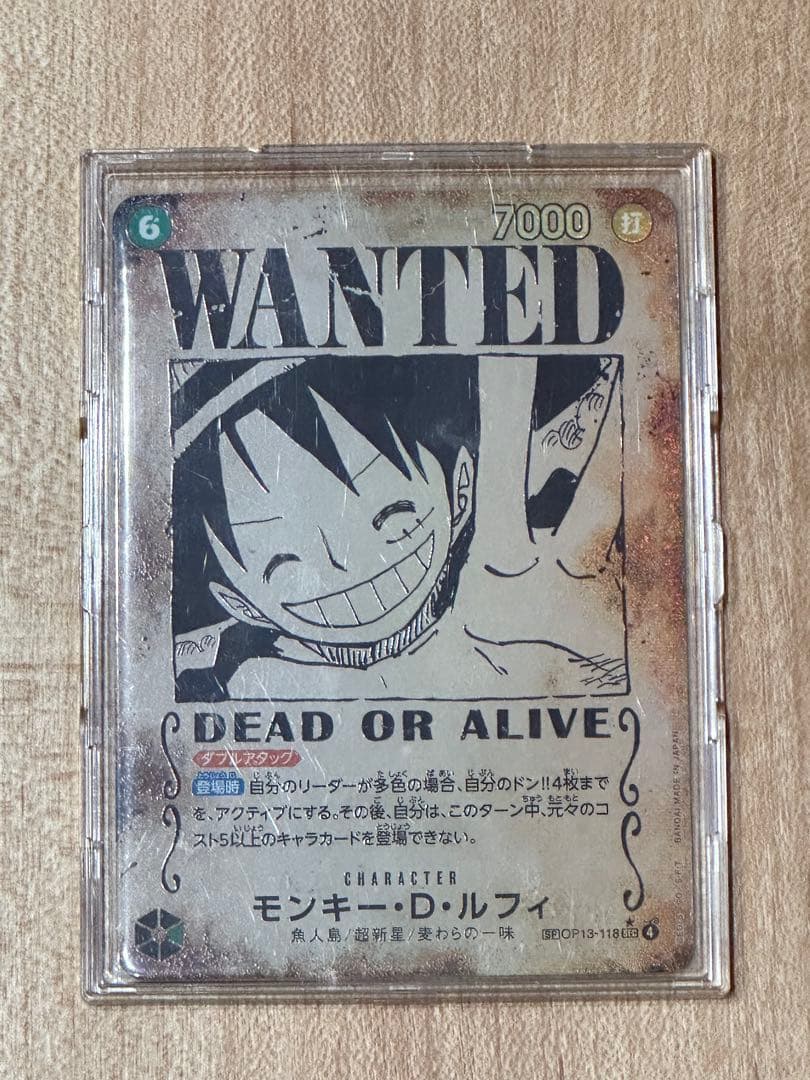 ONE PIECE カードゲーム WANTED モンキー・D・ルフィ WANTEDモンキー・D・ルフィ【SPパラレル】《緑》 SPOP13-118【手配書