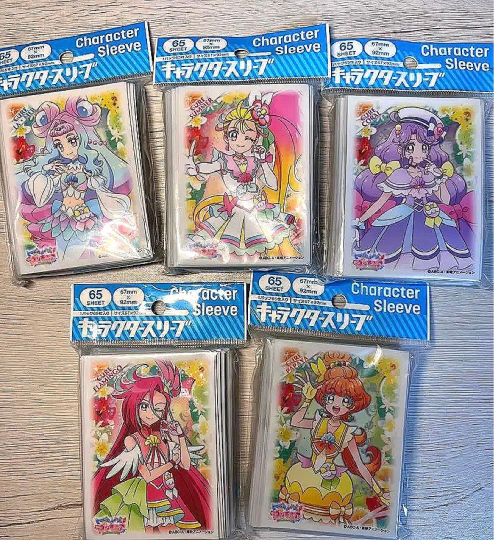 トロピカルージュプリキュア キャラクタースリーブ プリキュア カード