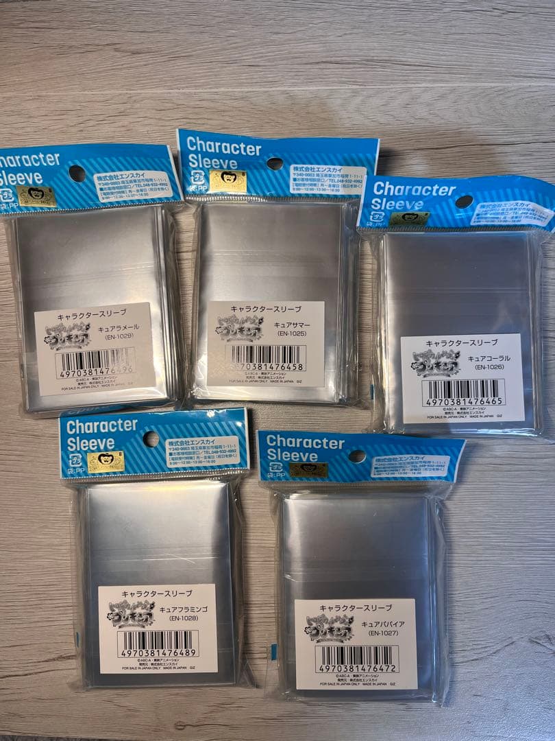 トロピカルージュプリキュア キャラクタースリーブ プリキュア カード