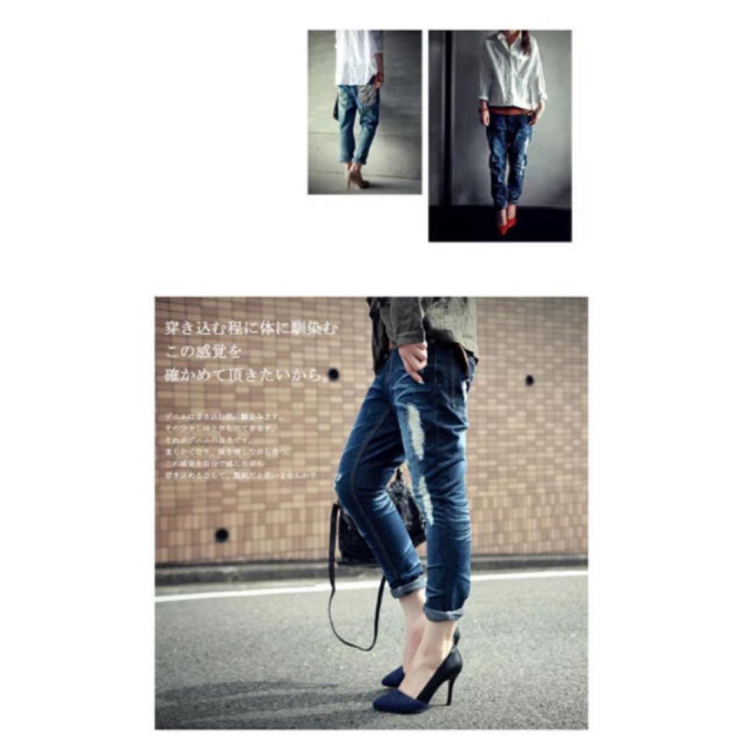 antiqua ダメージハラコデニムパンツ 色落ちブルー Lサイズ - メルカリ