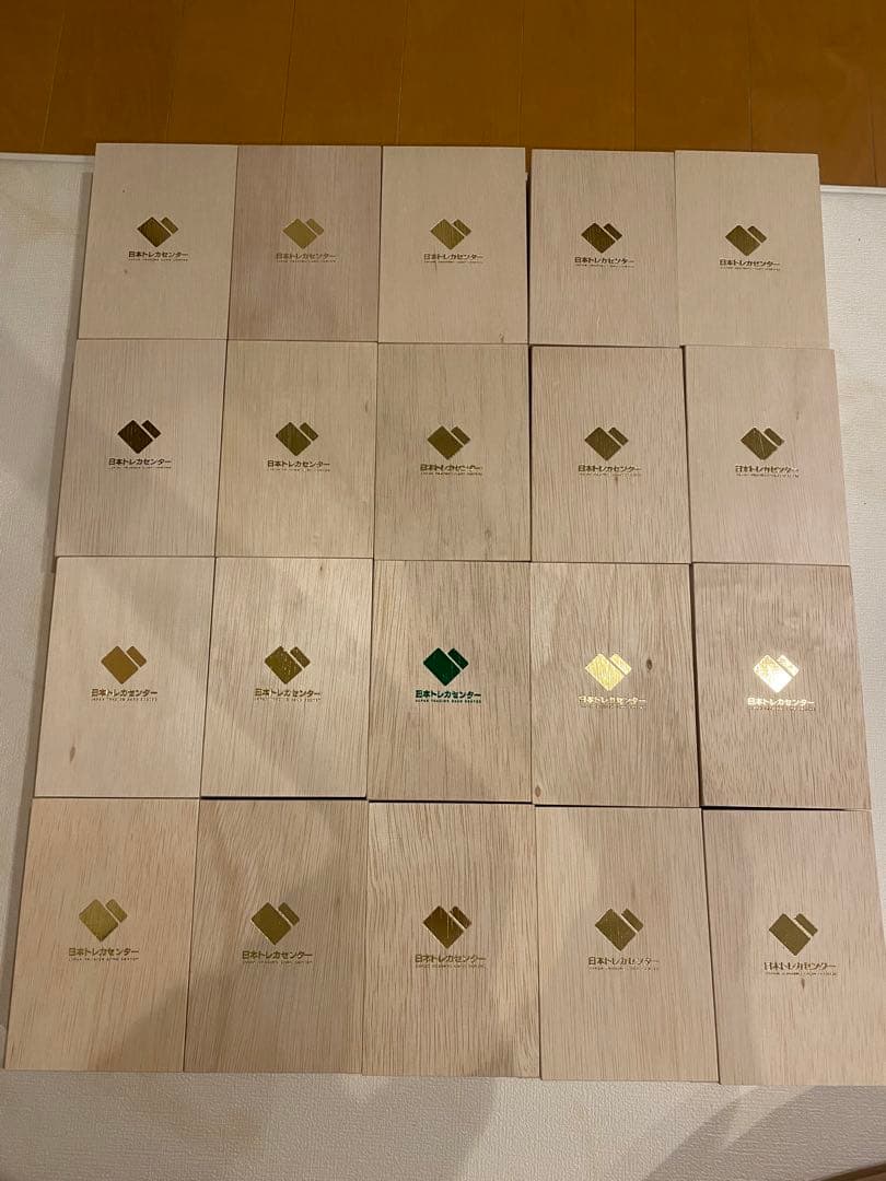 日本トレカセンター　木箱　20個セット