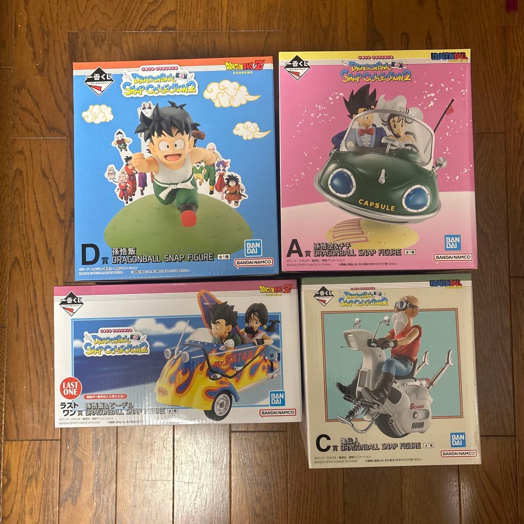 ドラゴンボール　一番くじ スナップコレクション2 A賞 C賞　D賞　ラストワン