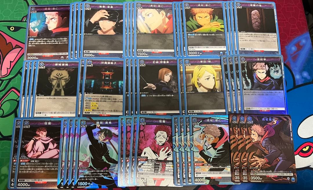 ユニアリ　青　呪術廻戦　宿儺デッキ＋調整パーツ多数