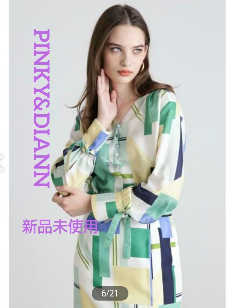 マック新品未使用ピンキーダイアンカラーブロックプリントブラウス