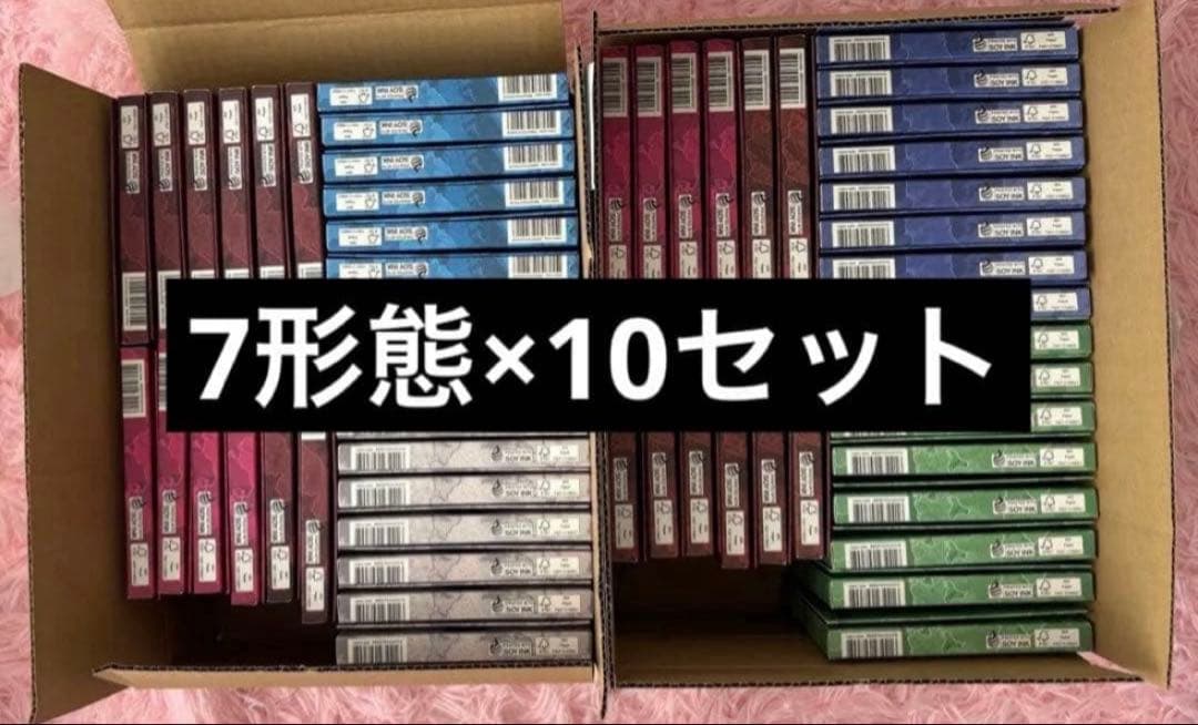 ENHYPEN THE SIN : VANISH 7形態 コンプ 10セット