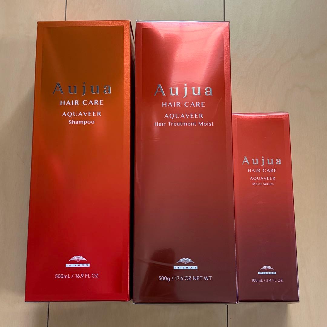 Aujua AQUAVEER シャンプー・トリートメント・マスクセラム セット