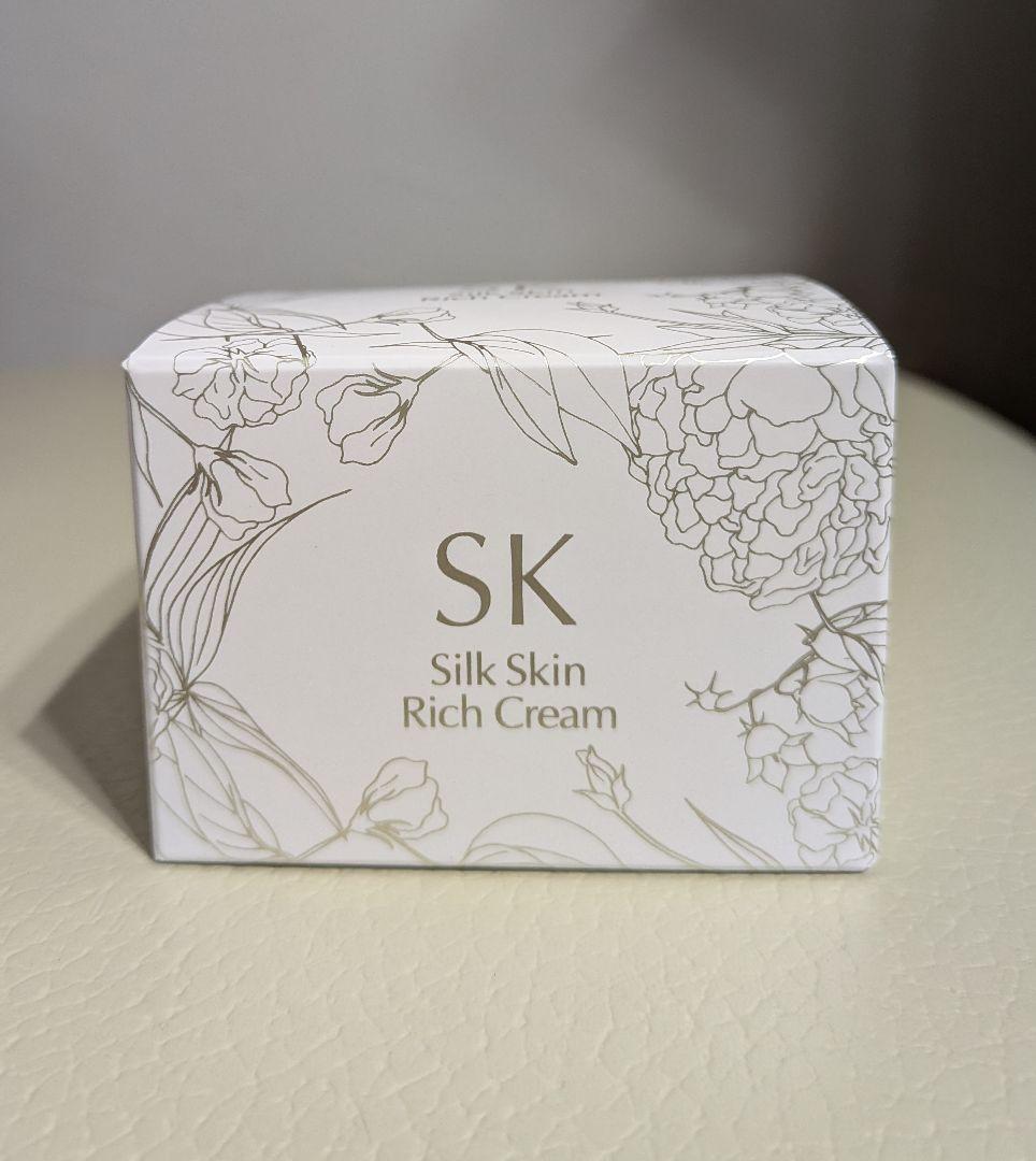 シルクドリバー　クリーム　シルクスキンリッチクリーム　フェイスクリーム