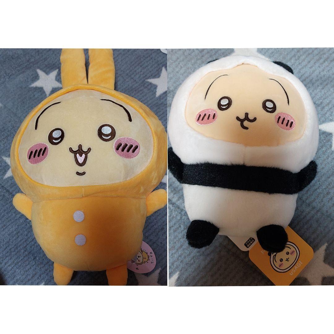 ちいかわ うさぎ まとめ売り ぬいぐるみ - メルカリ