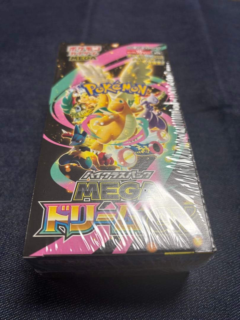 ポケモンカード　ハイクラスパック　MEGAドリームex シュリンク付き