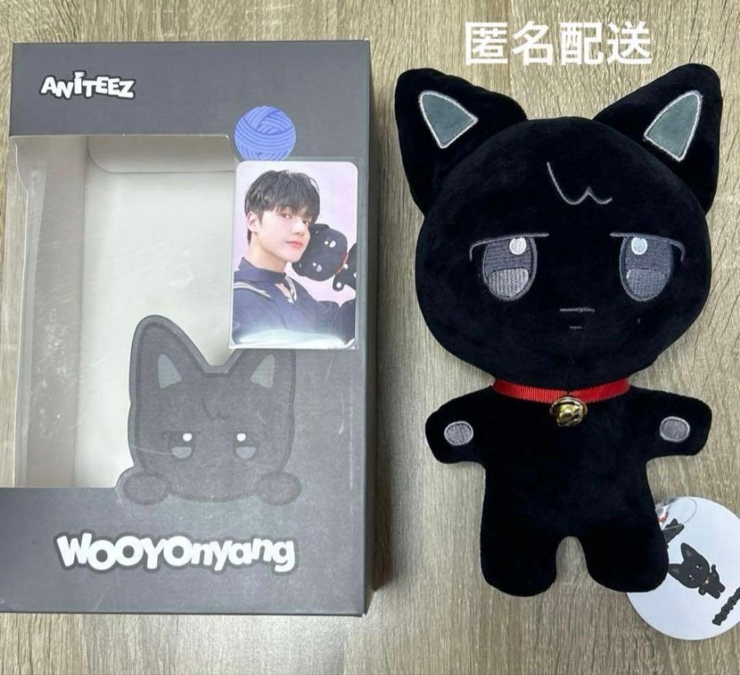 ATEEZ ウヨン　ANITEEZ ウヨニャン　ぬいぐるみ　トレカ付き ateez aniteez ウヨン ウヨニャン ぬいぐるみ - メルカリ