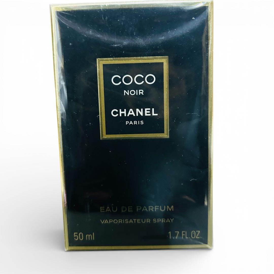 【新品未開封】シャネル ココノワール オードパルファム EDP 50ml