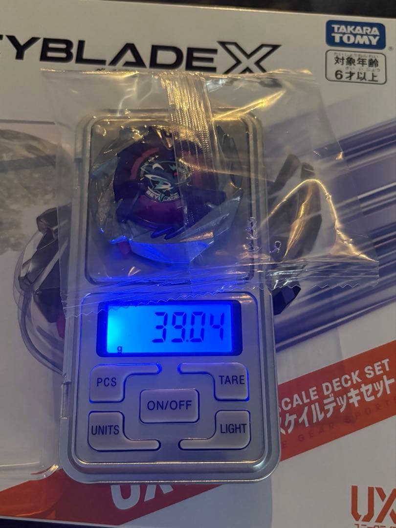最高重量級　シャークスケイル 新品未使用品 ベイブレードX BEYBLADEX