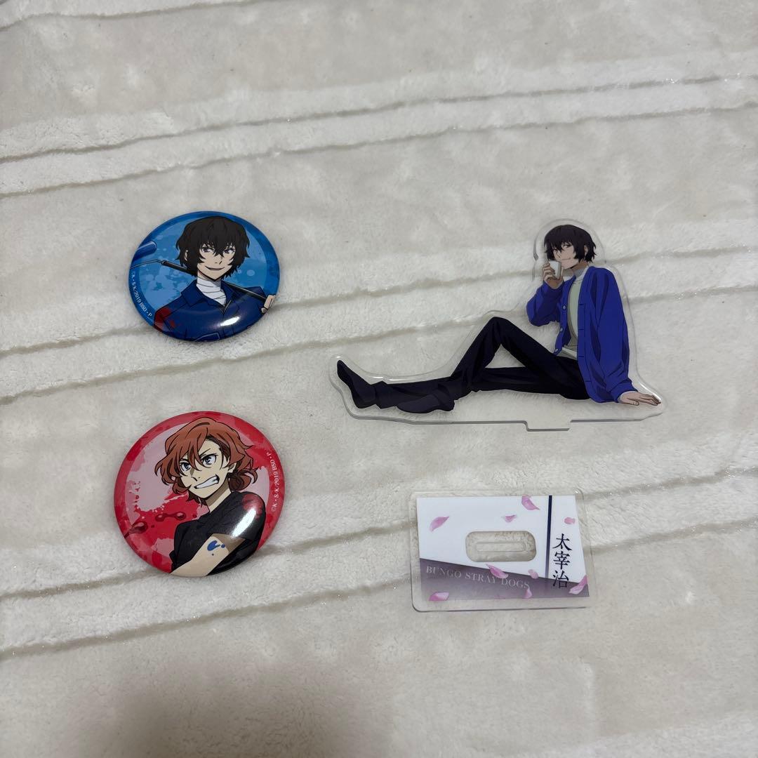 文豪ストレイドッグス 太宰治、中原中也 アクリルスタンド、缶バッジ