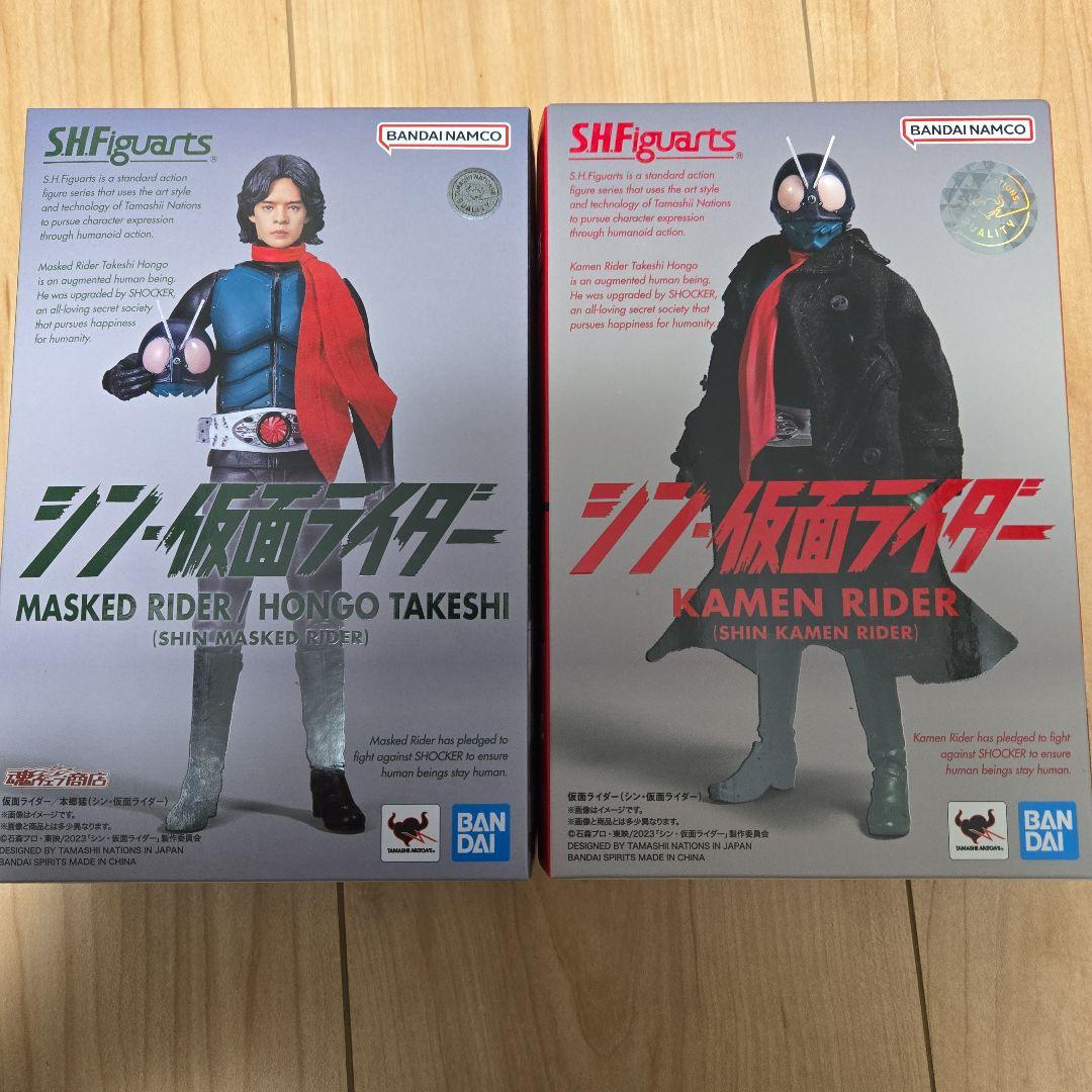 S.H.Figuarts 仮面ライダー　セット