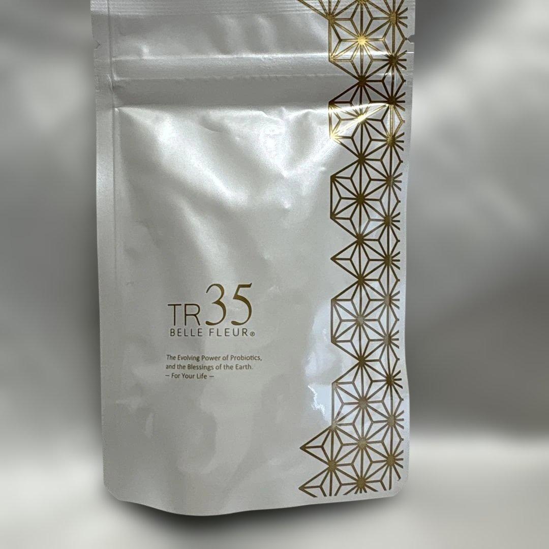 TR35 オクトゲノム