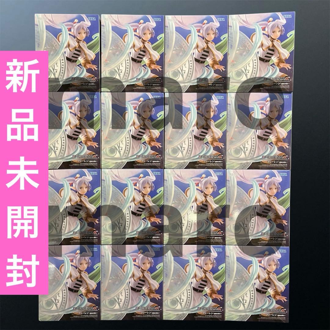 葬送のフリーレン FiGURiZMα フリーレン フィギュア