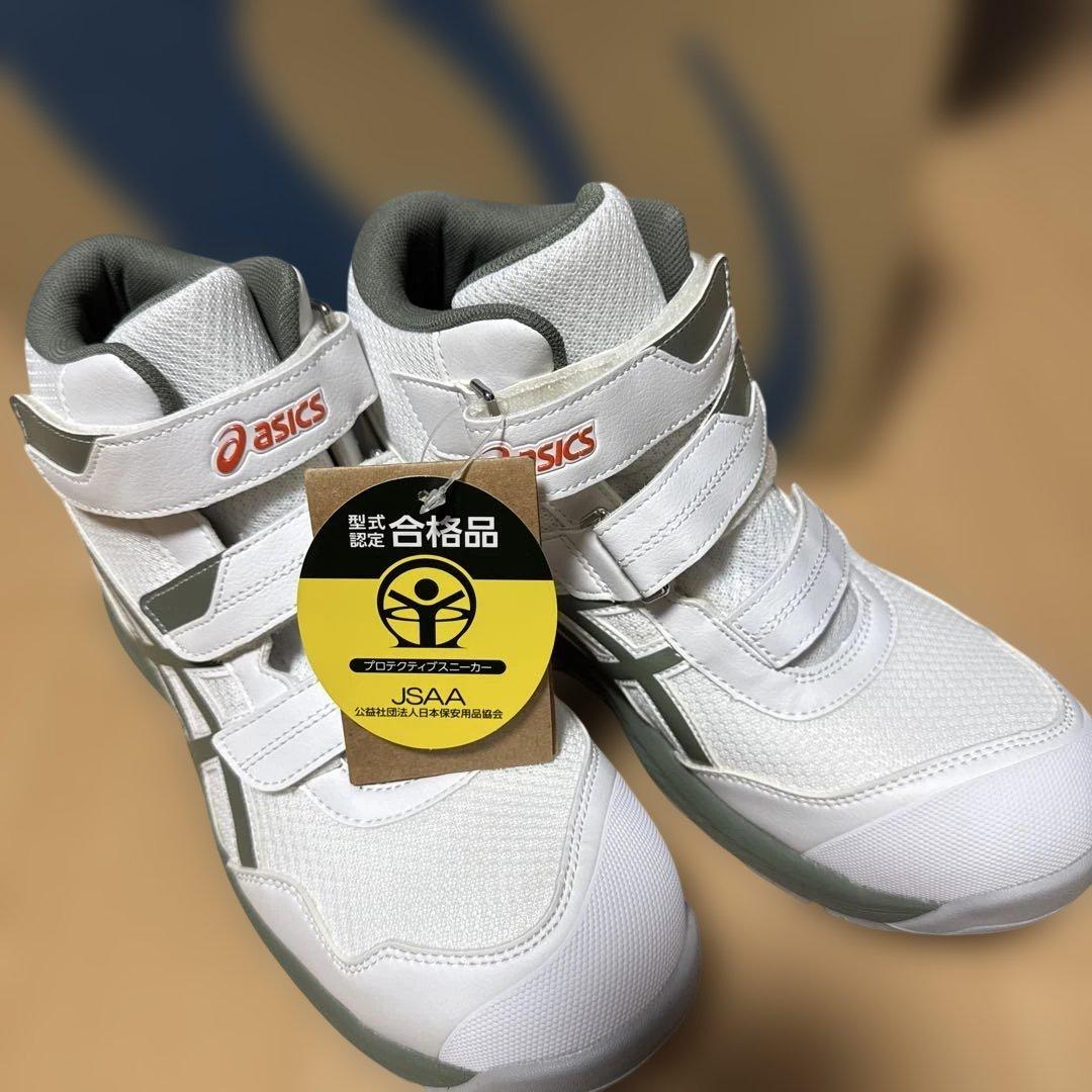 ASICS ホワイト ハイカット安全靴 JSAA合格品 楽天市場】【P10倍】 安全靴 アシックス ウィンジョブ CP218 asics