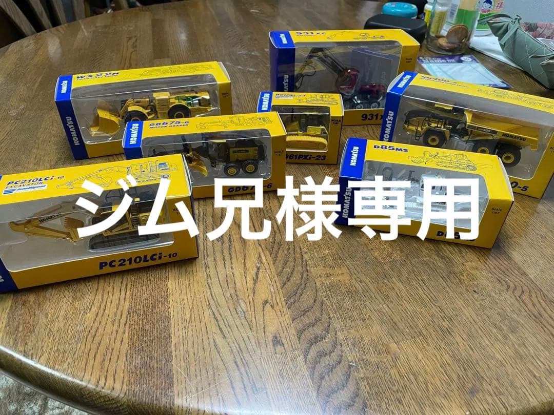 コマツ ミニ重機7点セット コマツ PC40MR-3 ミニユンボ（ミニバックホー）4t~5t 岐阜県中古重機