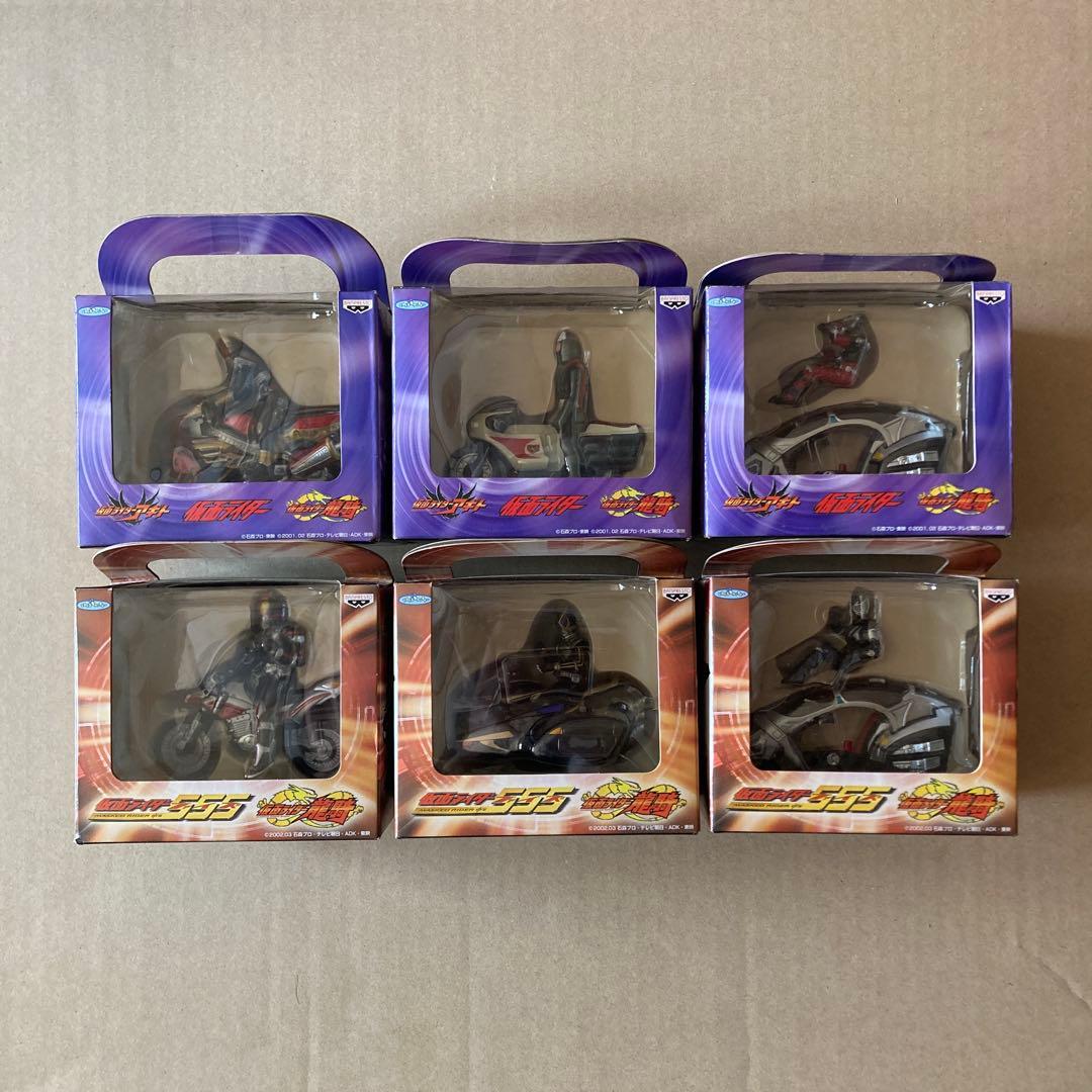 仮面ライダー　ライト付バイク&フィギュア 仮面ライダーZX ゼクロス マシンクロニクル ヘルダイバー バイク