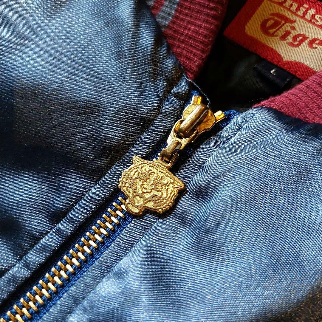 激レア 美品 オニツカタイガー タイガー ベロア マルチカラー 刺繍