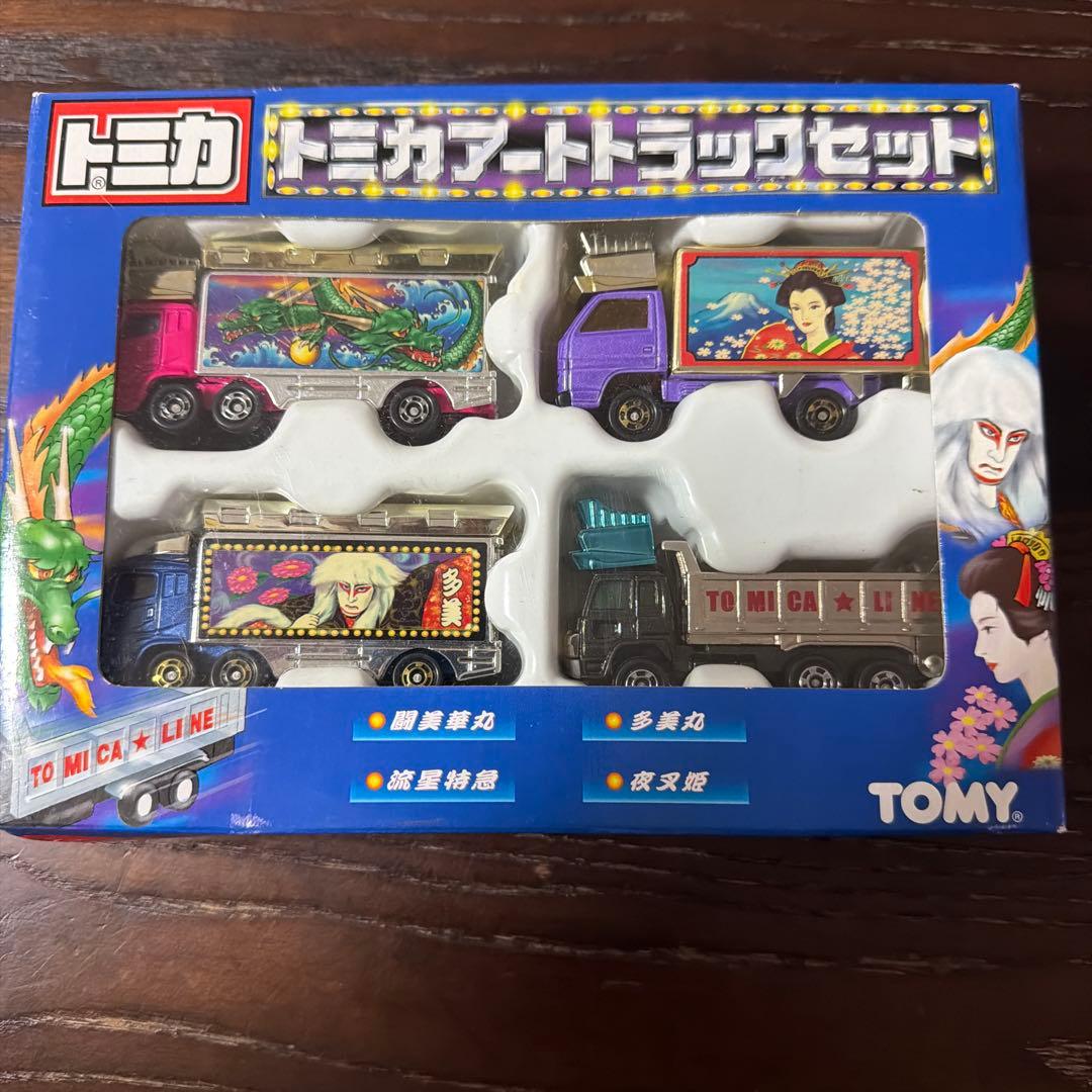 トミカ アートトラックセット 4台 TOMY (トミー) トミカ アートトラックセット｜トレファクONLINE
