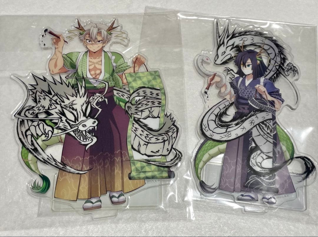 鬼滅の刃　後夜祭　辰年