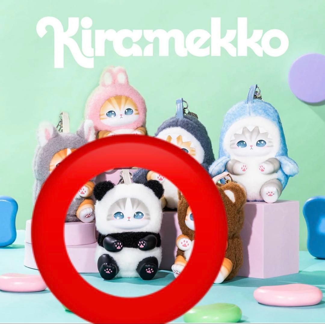 mofusand Kiramekko Fluffy Kittens モフサンド - メルカリ