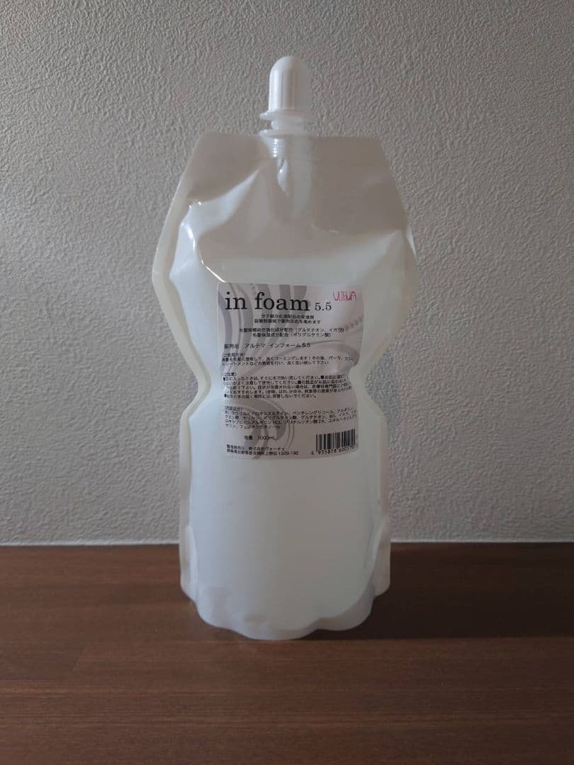 アルテマ　インフォーム5.5 トリートメント1000ml