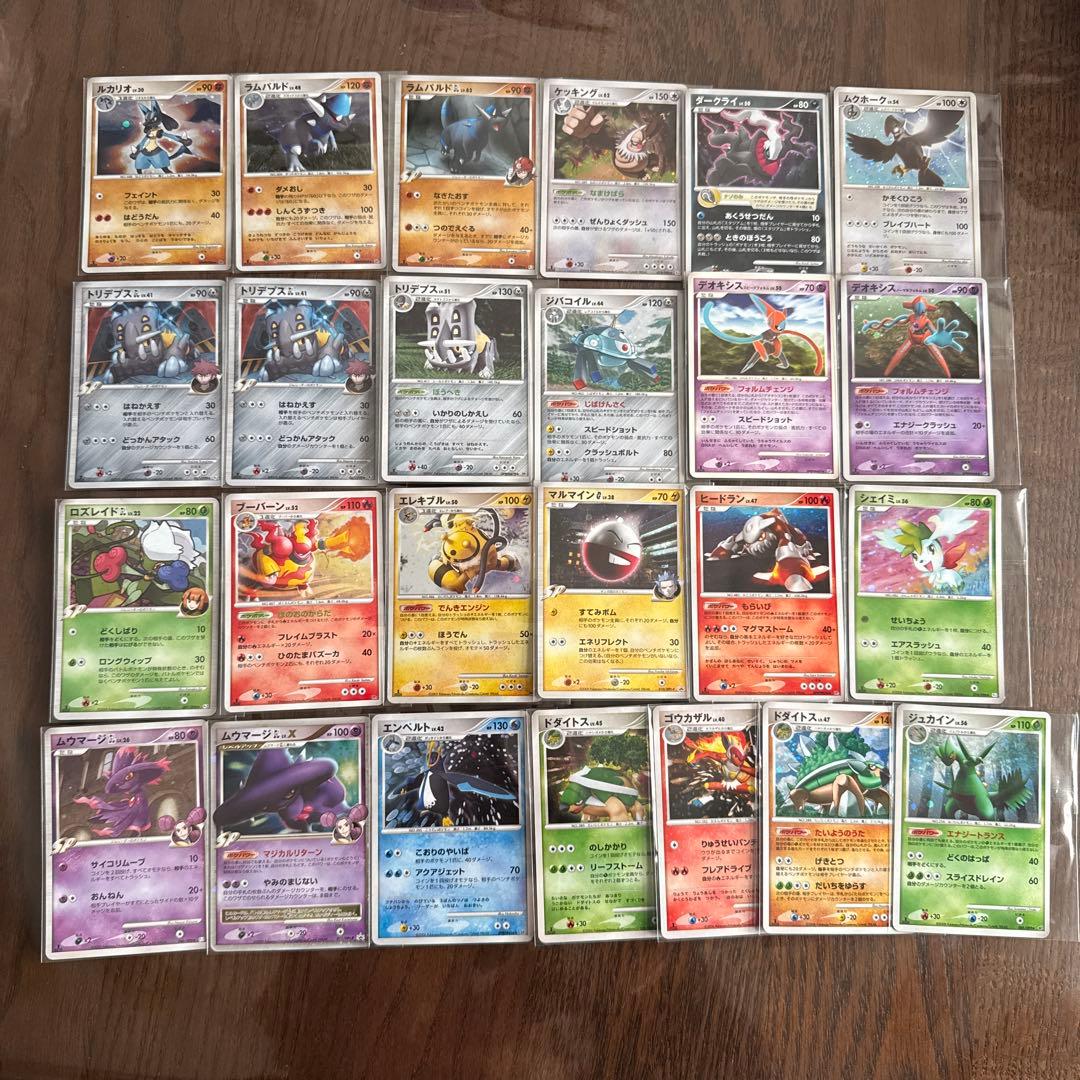 ポケモンカード ポケカ まとめ売り