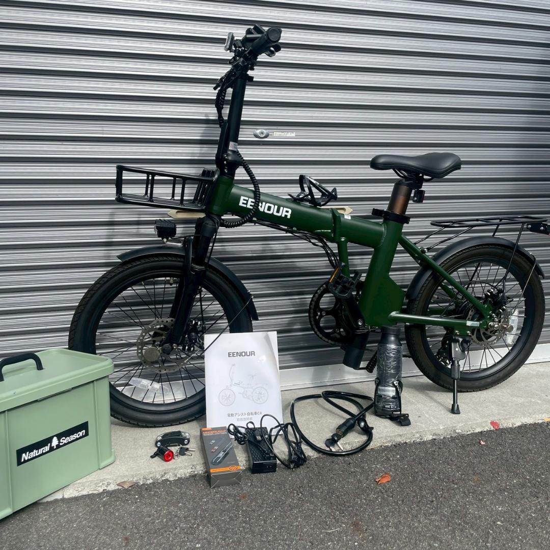 ほぼ未使用 EENDUR C-4 折りたたみ電動アシスト自転車 オプション付き
