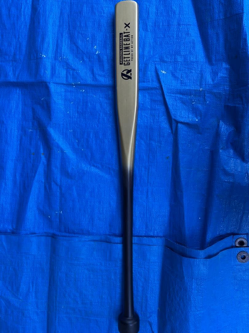 ゲットラインバット X