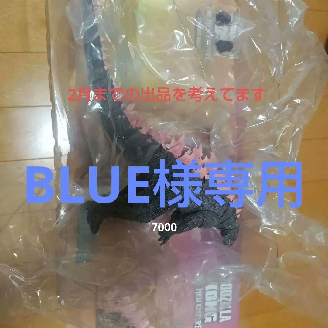 Hiya Toys ハイヤトイズ　 ゴジラ エヴォルヴ 2024