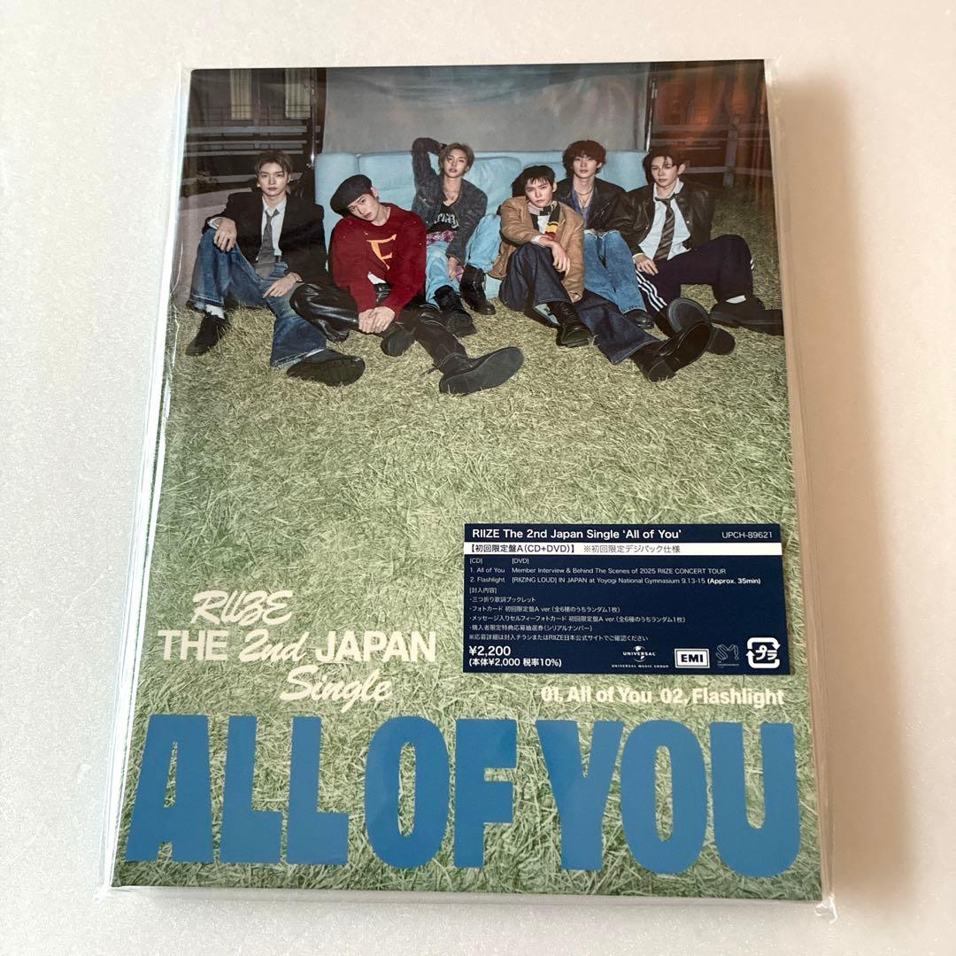 RIIZE All of you Weverseトレカ6種コンプ＋初回限定盤A - メルカリ