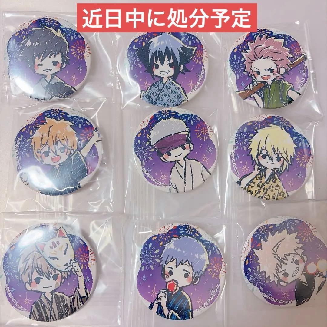 たいが様 リクエスト 5点 まとめ商品 - メルカリ