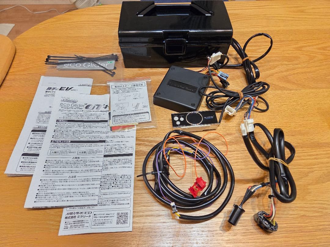 C-HR ミラリード エコグライダーGT+ 5dcee933525415d1004f9e9a71b56a