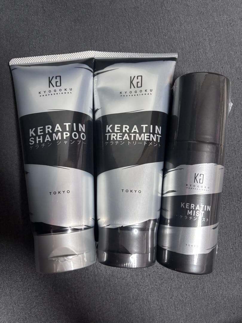 KYOUGOKU シャンプー・トリートメント・ミストセット