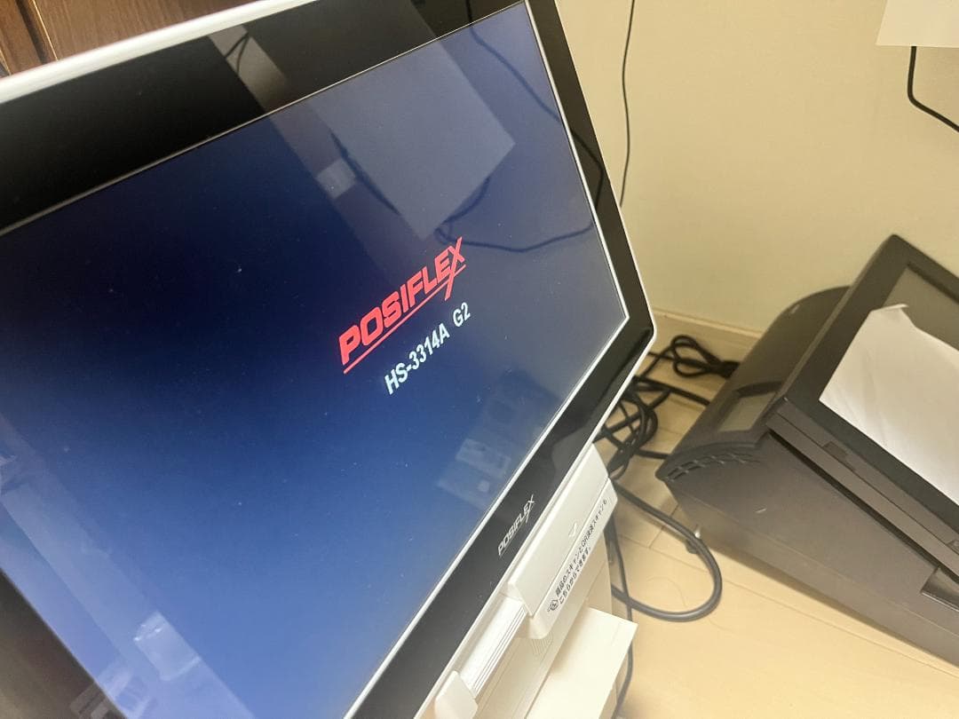 POSIFLEX HS-3000 POSターミナル　レジ　HS-3317A G2