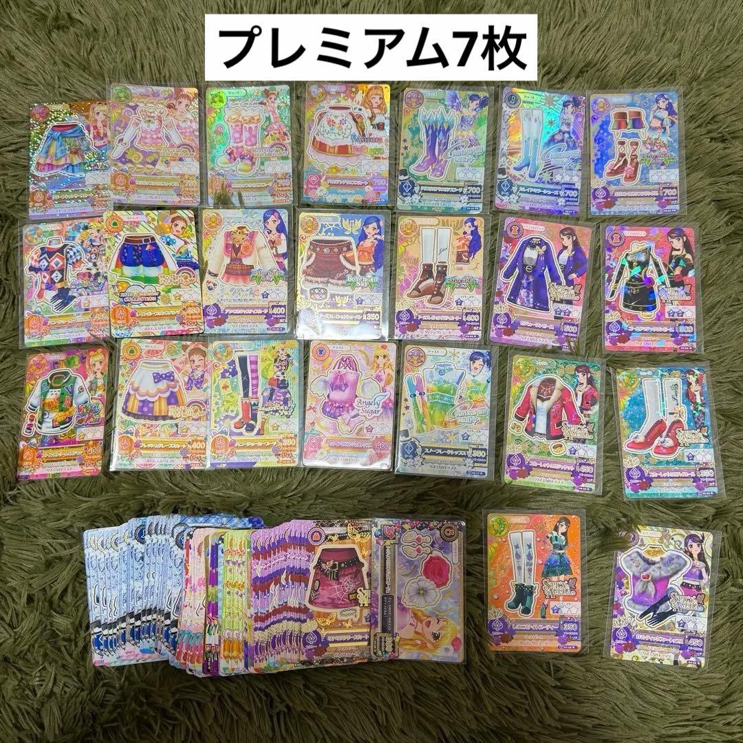 アイカツカード　まとめ売り　89枚　被り無し