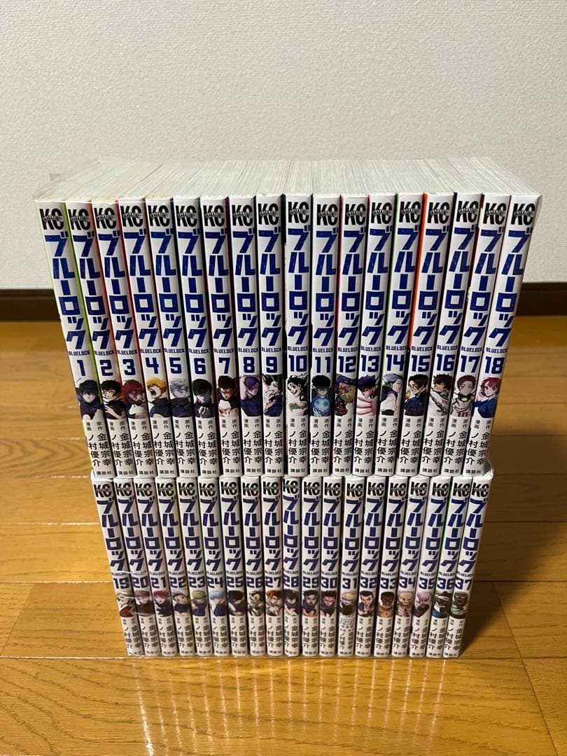 美品　ブルーロック 1巻〜37巻　全巻セット 講談社（kodansha） ブルーロック 1巻〜37巻 コミック全巻セット（新品