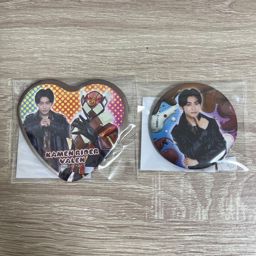 仮面ライダーガヴ TOSくじ A賞 C賞　辛木田 絆斗 特大ハート型缶バッジ TOSくじ 仮面ライダーヴァレン 辛木田絆斗 A、B、C賞缶バッジセット