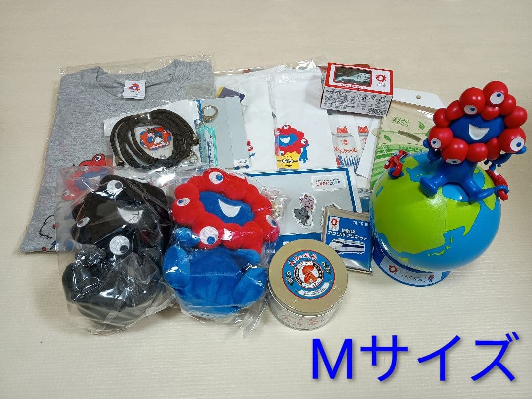 【抜き取りなし】Mサイズ　万博　ミャクミャク おたのしみ袋 　黒ミャクミャク