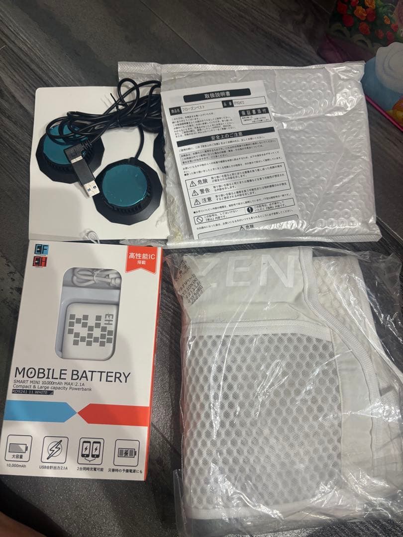 フローズンベスト　EXFROZEN FROZEN VES バッテリー付き